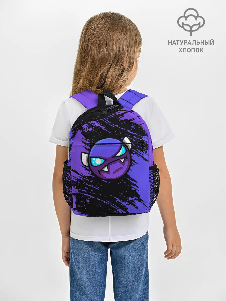 Рюкзак детский / Геометри Даш | Geometry Dash