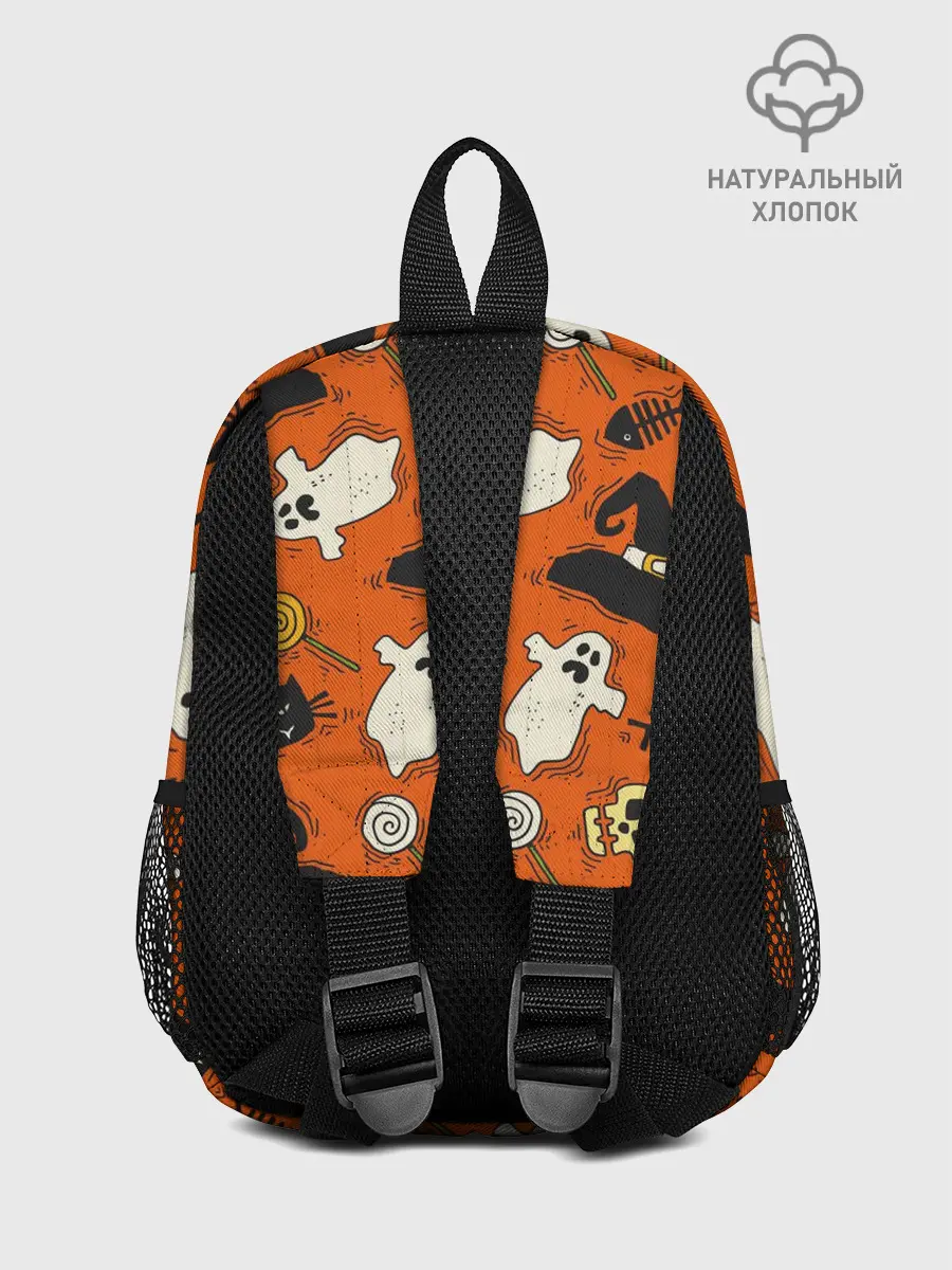 Рюкзак детский / Хэллоуинские шалости