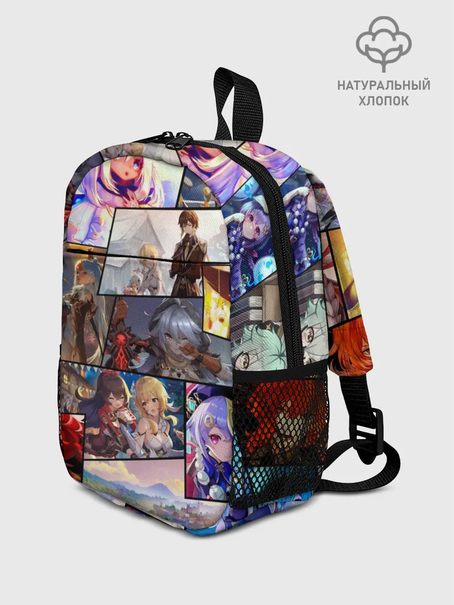 Рюкзак детский / Геншин импакт, персонажи