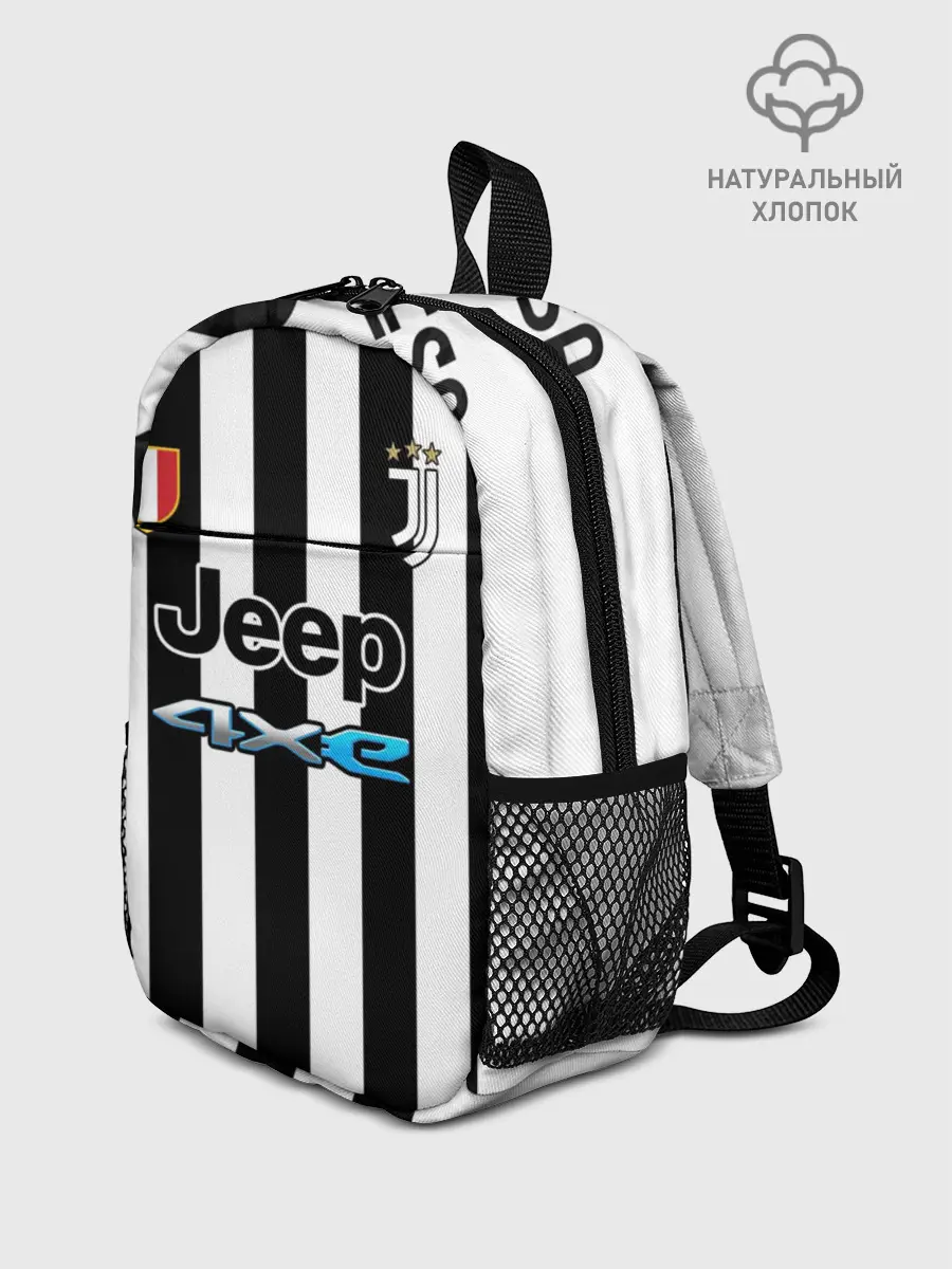 Рюкзак детский / Федерико Кьеза Ювентус форма 2021/2022