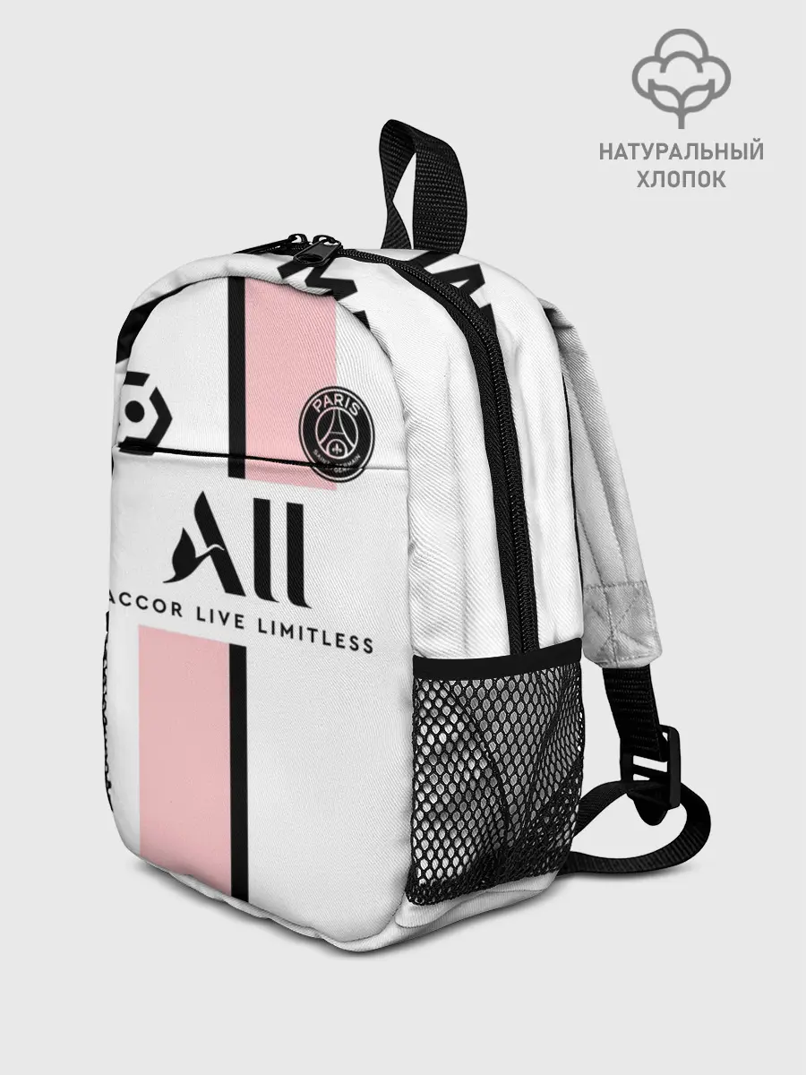 Рюкзак детский / Неймар ПСЖ гостевая форма 2021/2022