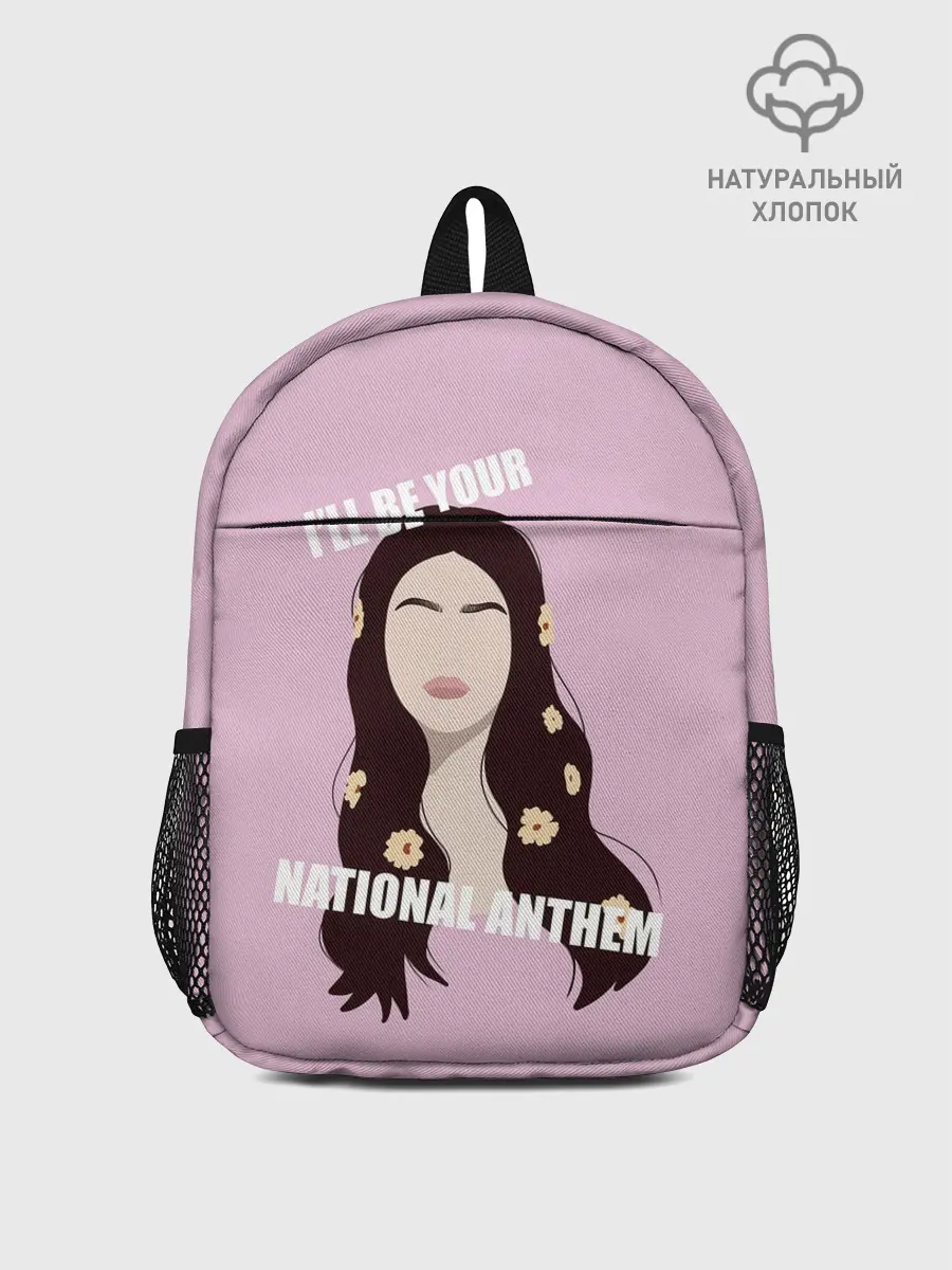 Рюкзак детский / National anthem