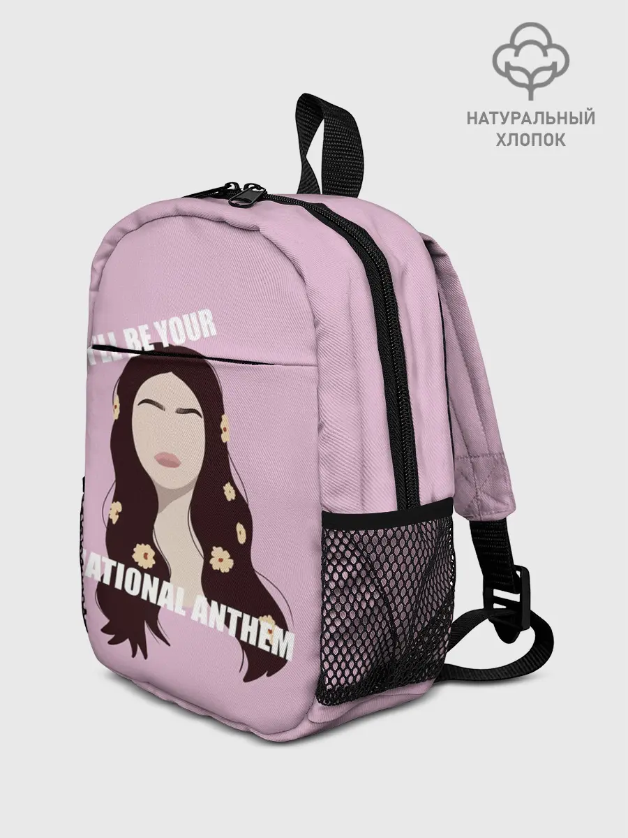 Рюкзак детский / National anthem