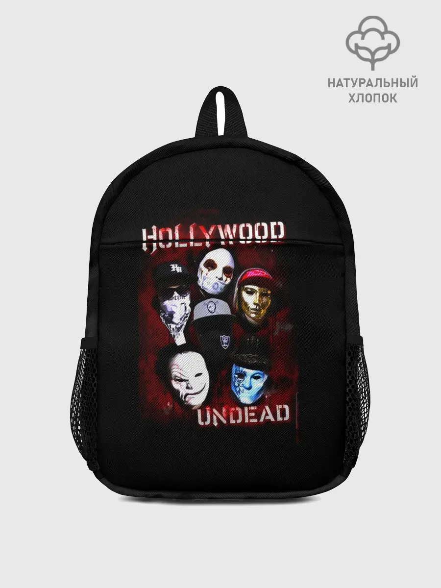 Рюкзак детский / Hollywood Undead | Голливудская нежить