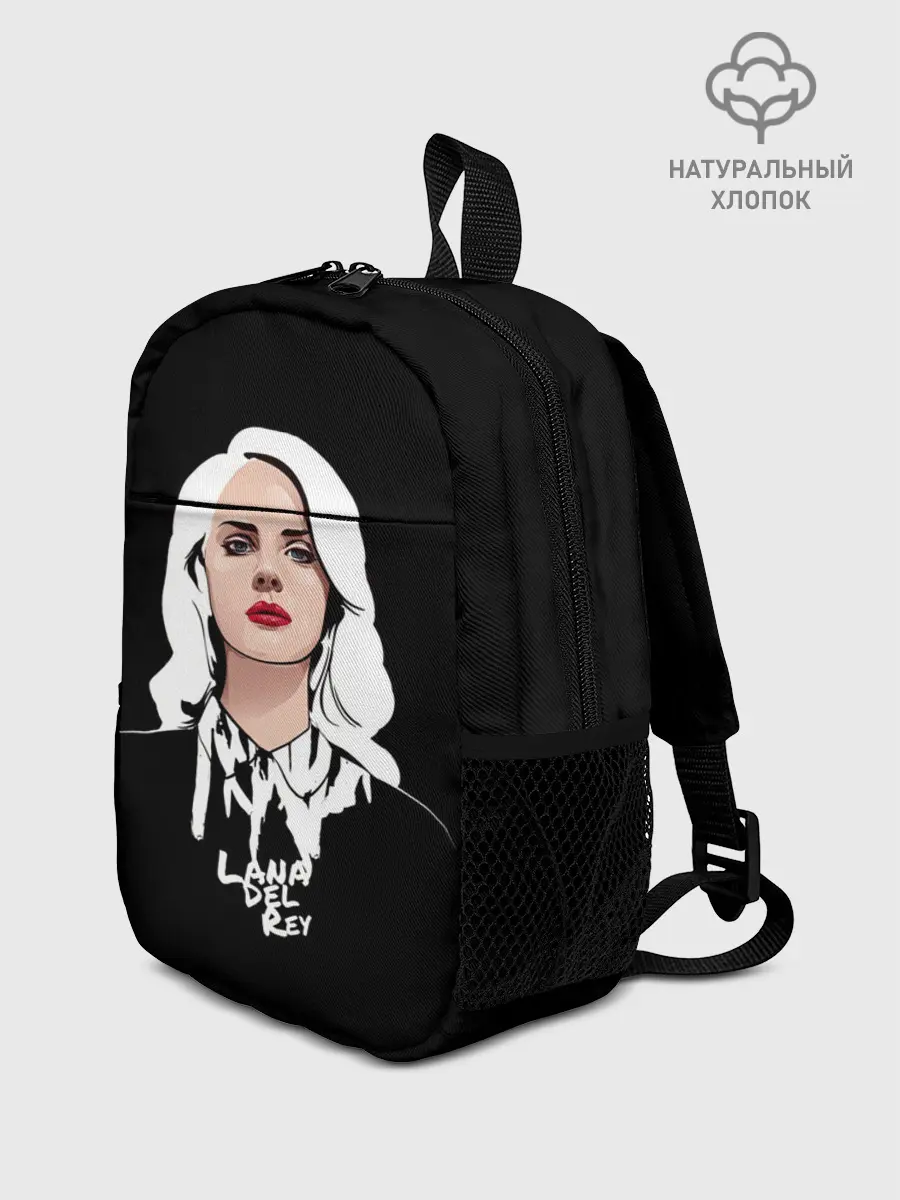 Рюкзак детский / Lana Black