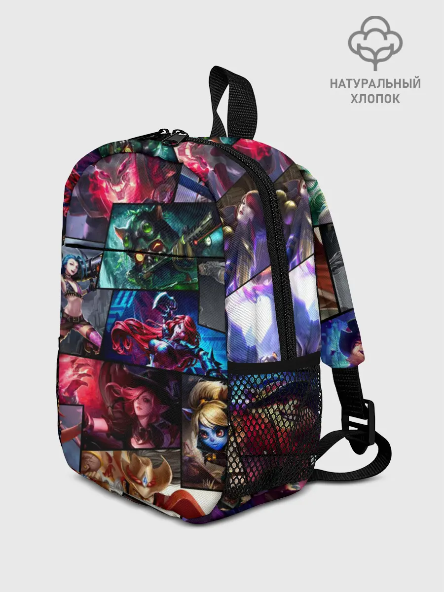 Рюкзак детский / Лига Легенд, чемпионы