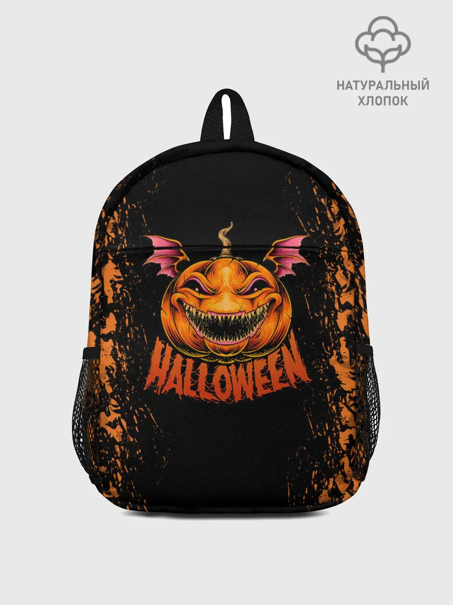 Рюкзак детский / ВЕСЕЛАЯ ТЫКВА | ХЭЛЛОУИН