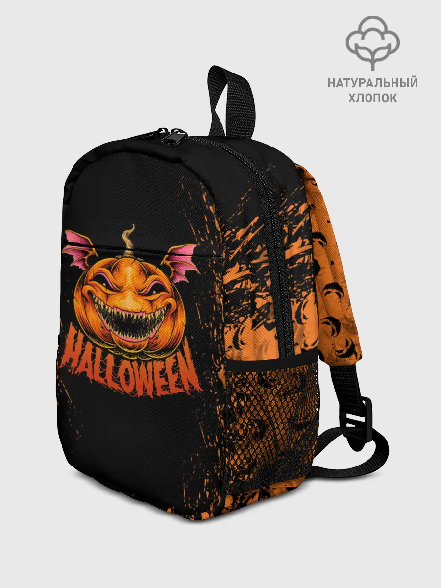 Рюкзак детский / ВЕСЕЛАЯ ТЫКВА | ХЭЛЛОУИН