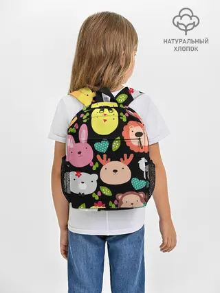 Рюкзак детский / Головы милых животных