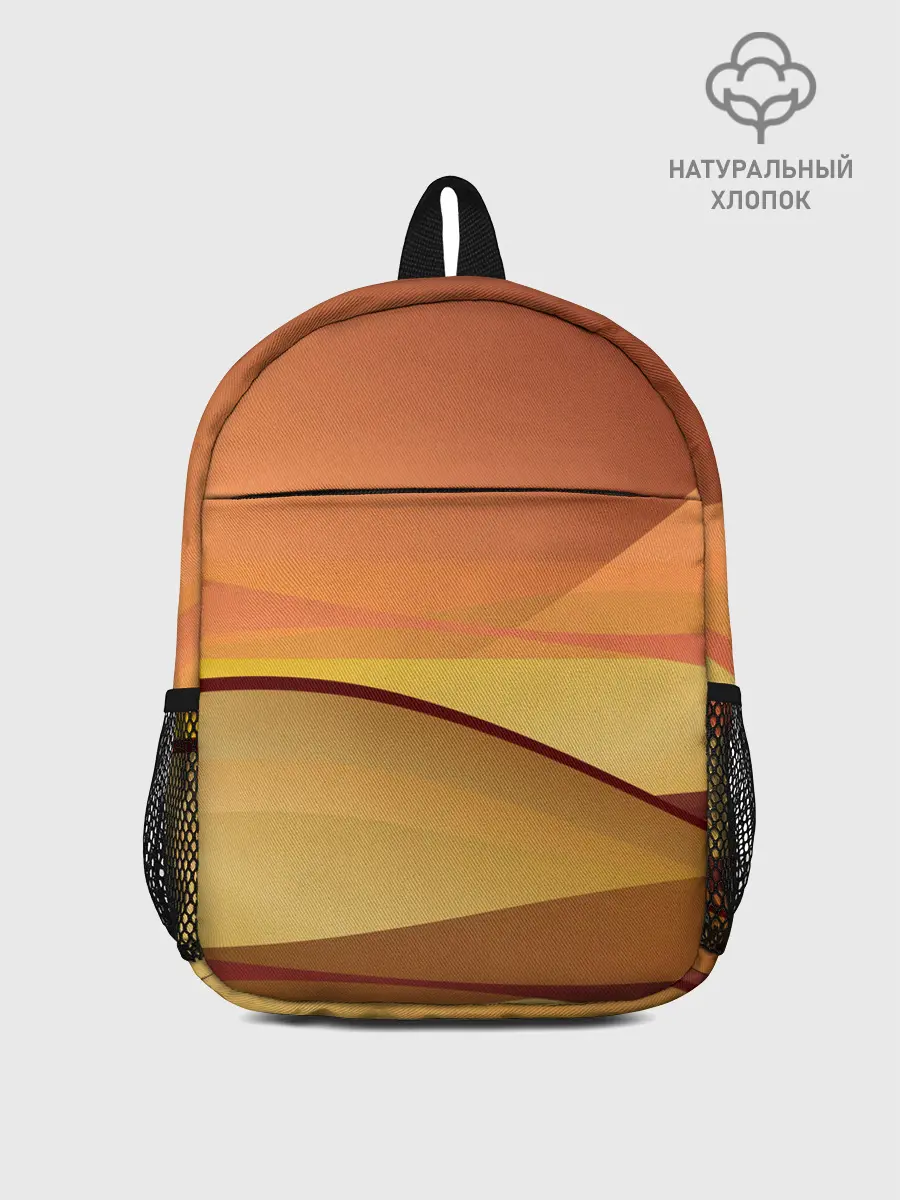 Рюкзак детский / Пустыня Арракис Дюна