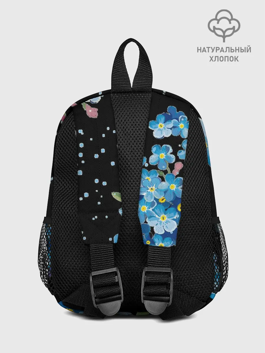 Рюкзак детский / Букет голубых цветов