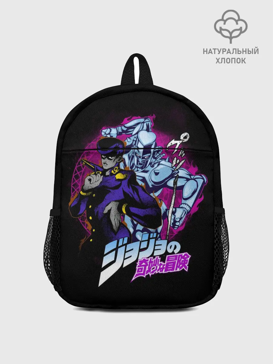 Рюкзак детский / Джоске Хигашиката - JoJos Bizarre Adventure