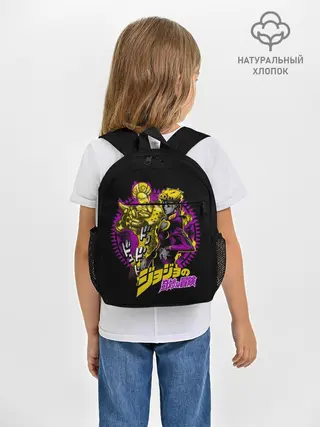Рюкзак детский / Джорно Джованна - JoJos Bizarre Adventure