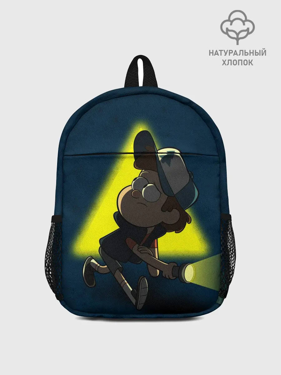 Рюкзак детский / Dipper and yellow triangle