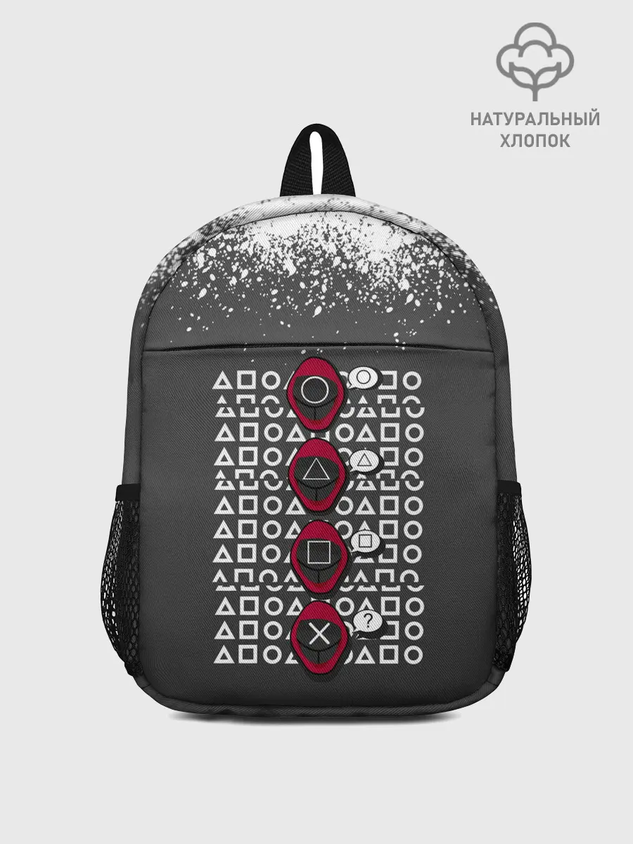 Рюкзак детский / КТО КРЕСТ | ИГРА В КАЛЬМАРА