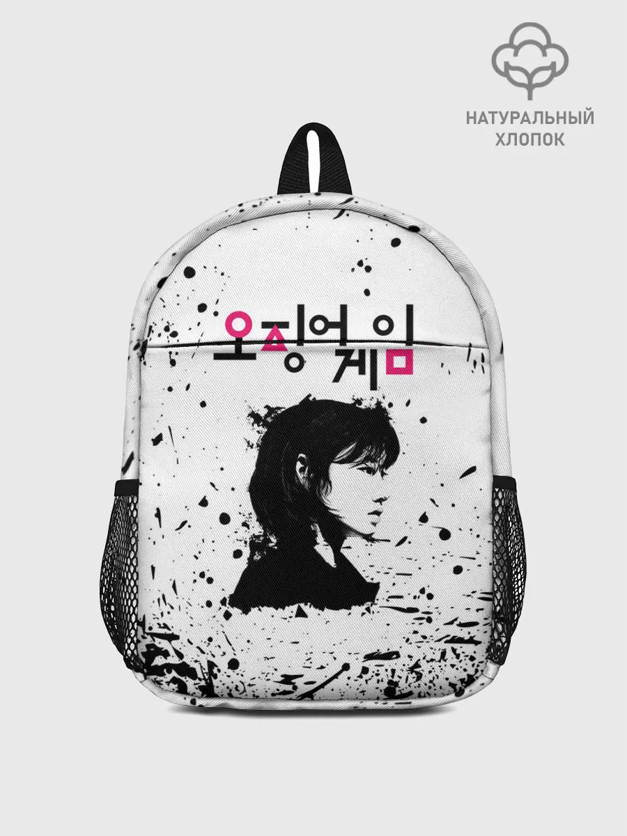 Рюкзак детский / 067 | Кан Сэ Бёк | Чон Хо Ён