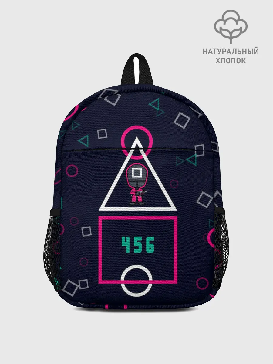 Рюкзак детский / 456 | ФИНАЛ | ИГРА В КАЛЬМАРА