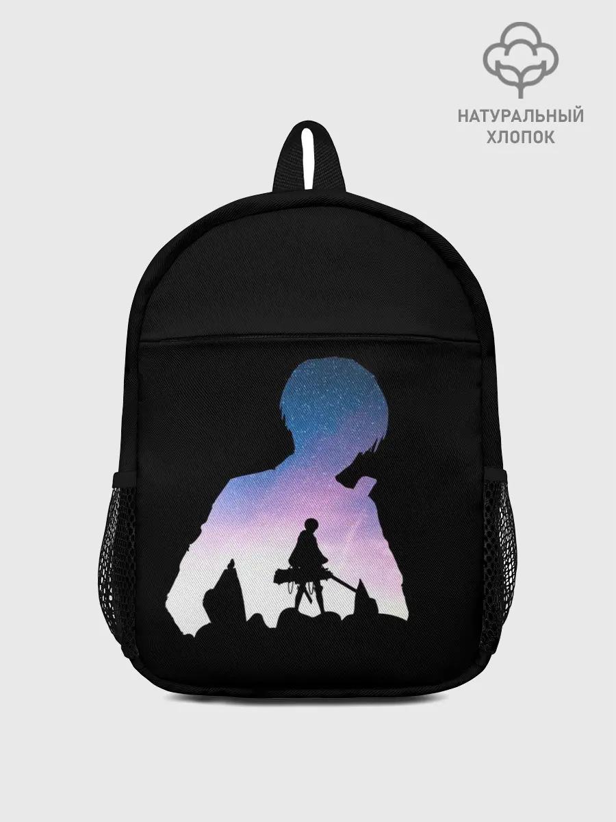 Рюкзак детский / Акерман Леви один