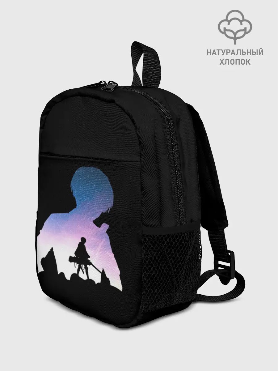 Рюкзак детский / Акерман Леви один