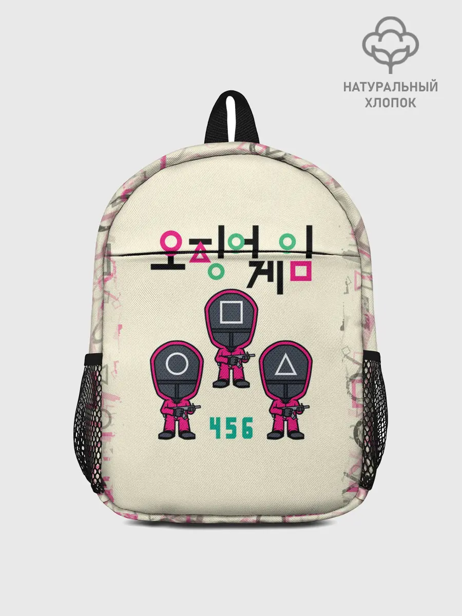 Рюкзак детский / 456 | СТРАЖИ