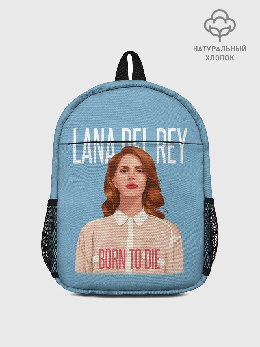 Рюкзак детский / LDR Born to die