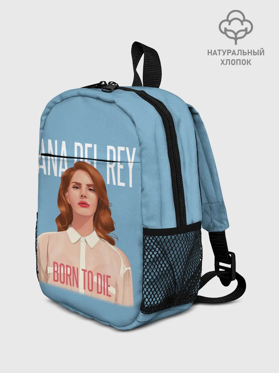 Рюкзак детский / LDR Born to die