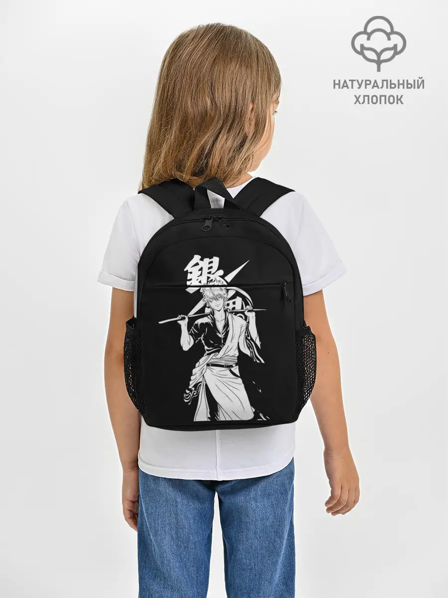 Рюкзак детский / Гинтоки Саката держит меч Гинтама