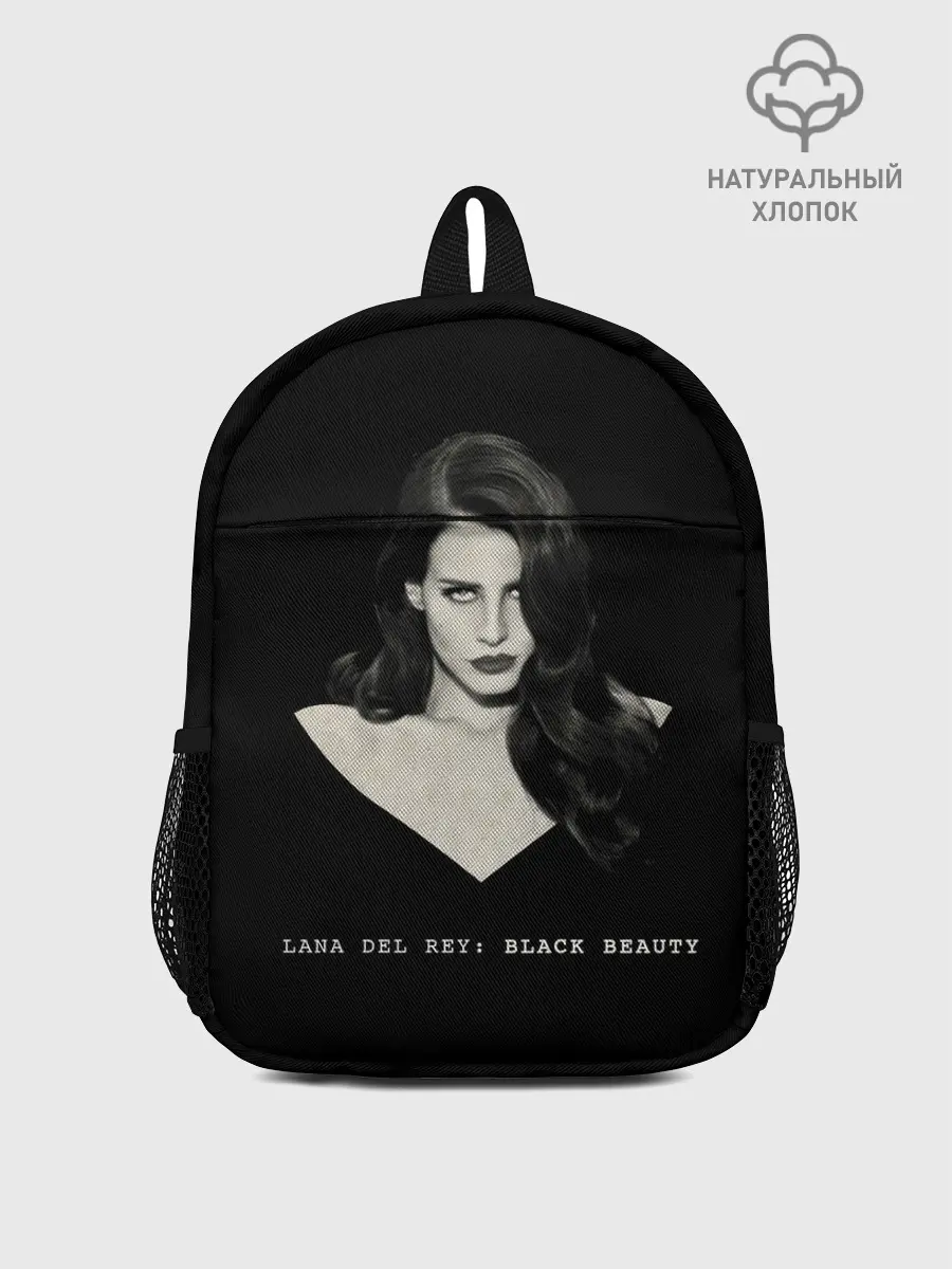 Рюкзак детский / Black beauty