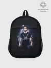 Рюкзак детский / Lionel Messi Paris Saint-Germain