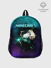 Рюкзак детский / Стив в космосе - Майнкрафт
