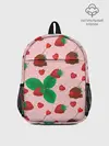 Рюкзак детский / Клубника в шоколаде