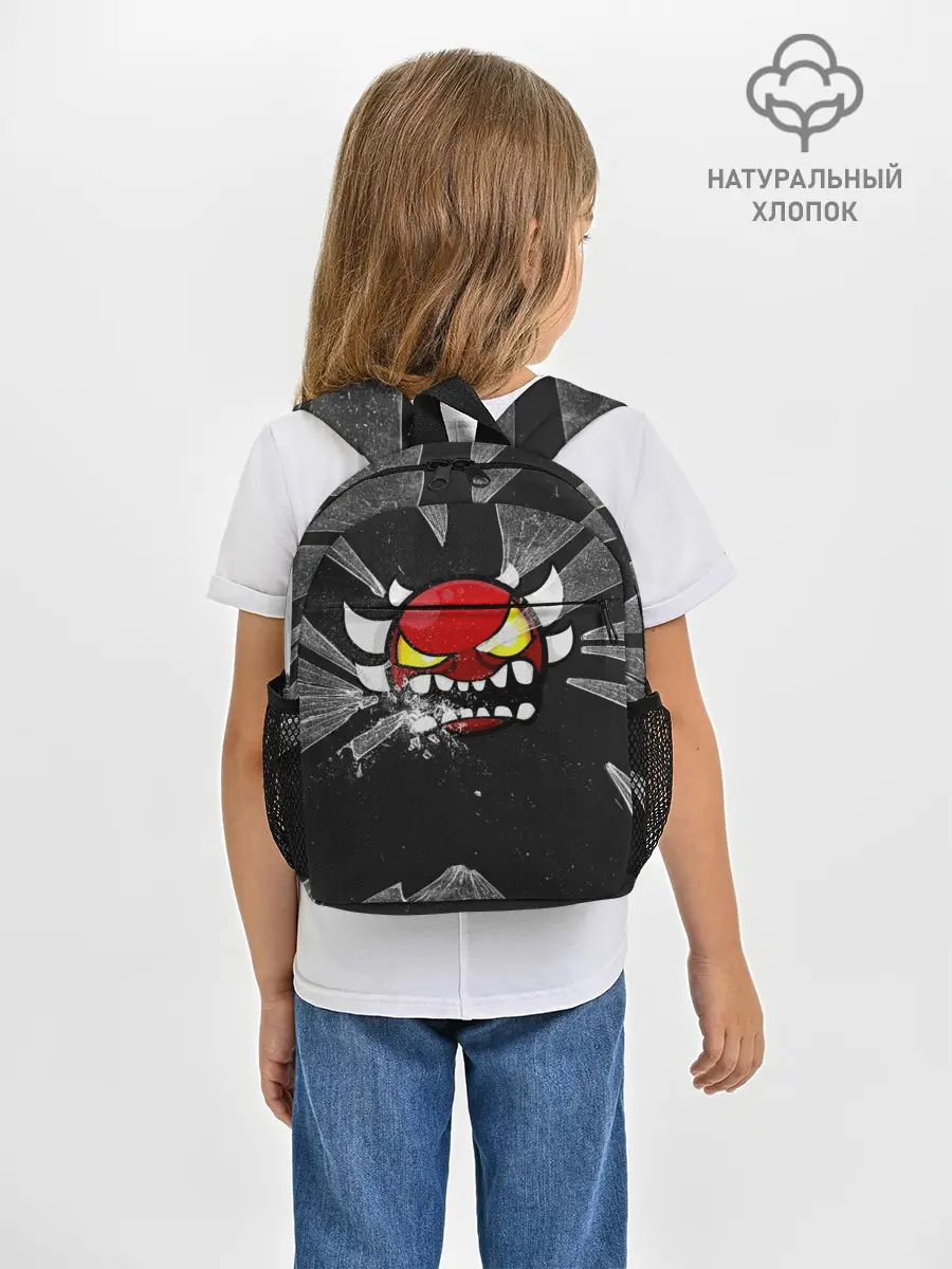 Рюкзак детский / Геометри Даш осколки | Geometry Dash