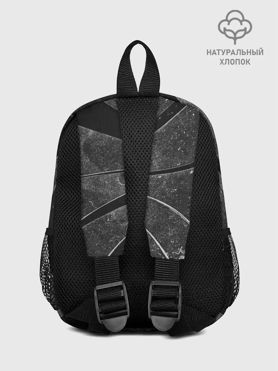 Рюкзак детский / Геометри Даш осколки | Geometry Dash