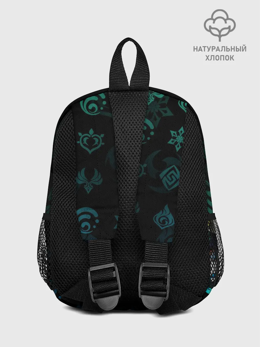 Рюкзак детский / Genshin Impact: Венти, Син Цю, Сяо