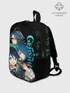 Рюкзак детский / Genshin Impact: Венти, Син Цю, Сяо