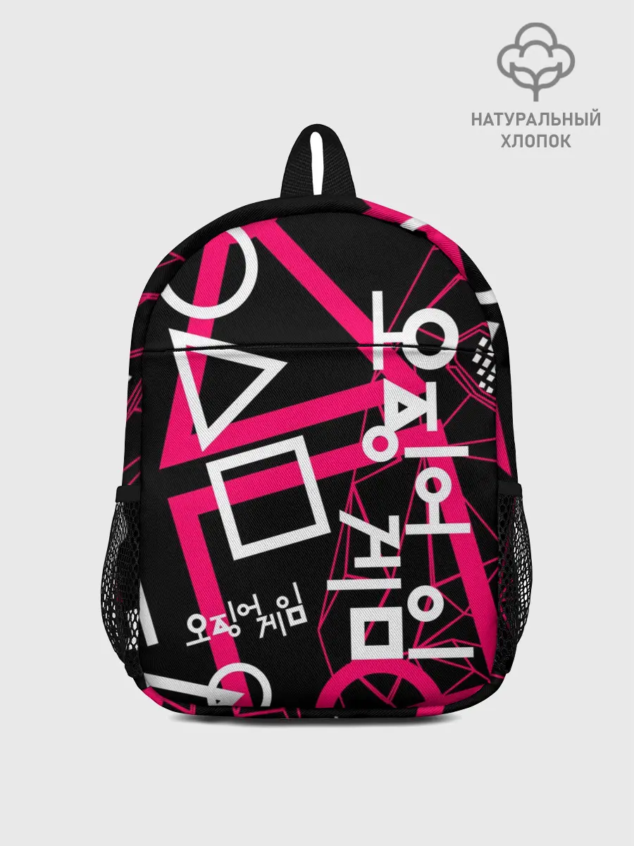 Рюкзак детский / Игра в кальмара