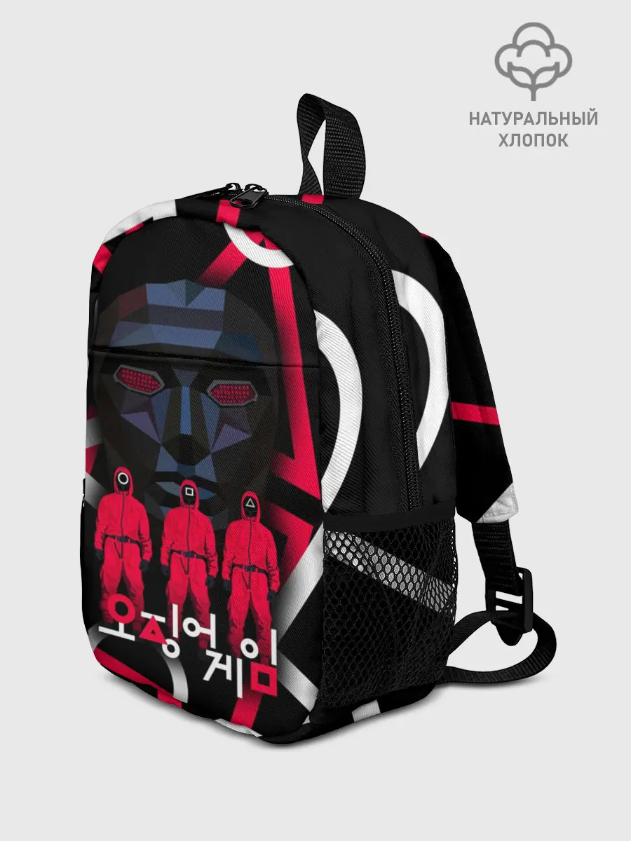 Рюкзак детский / Игра в кальмара -маска ведущего