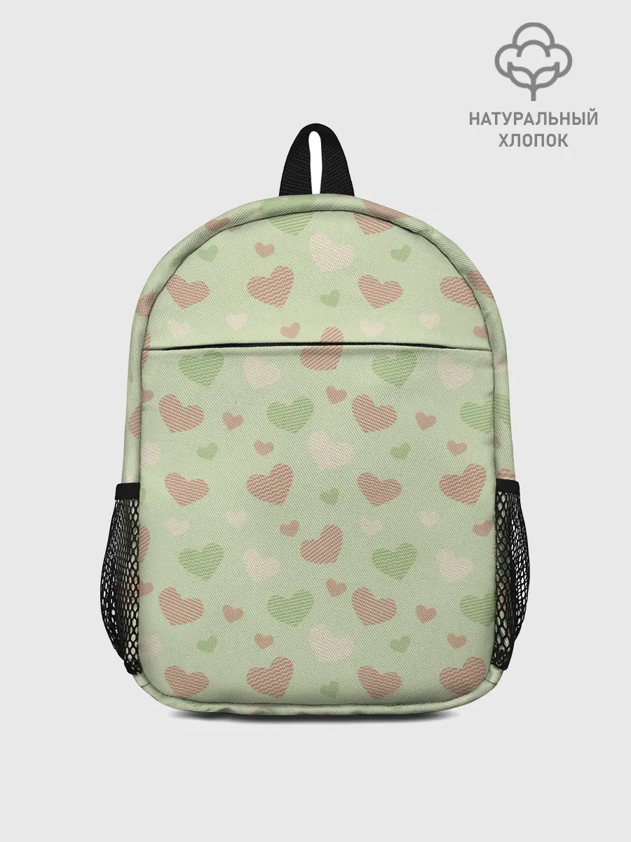 Рюкзак детский / Сердечки на светло зеленом фоне