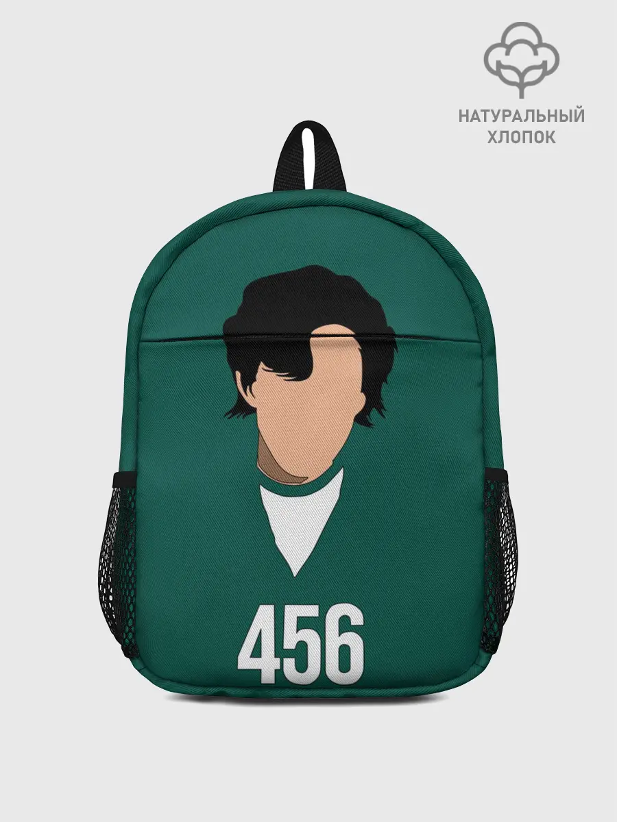 Рюкзак детский / Номер 456 || Игра в кальмара