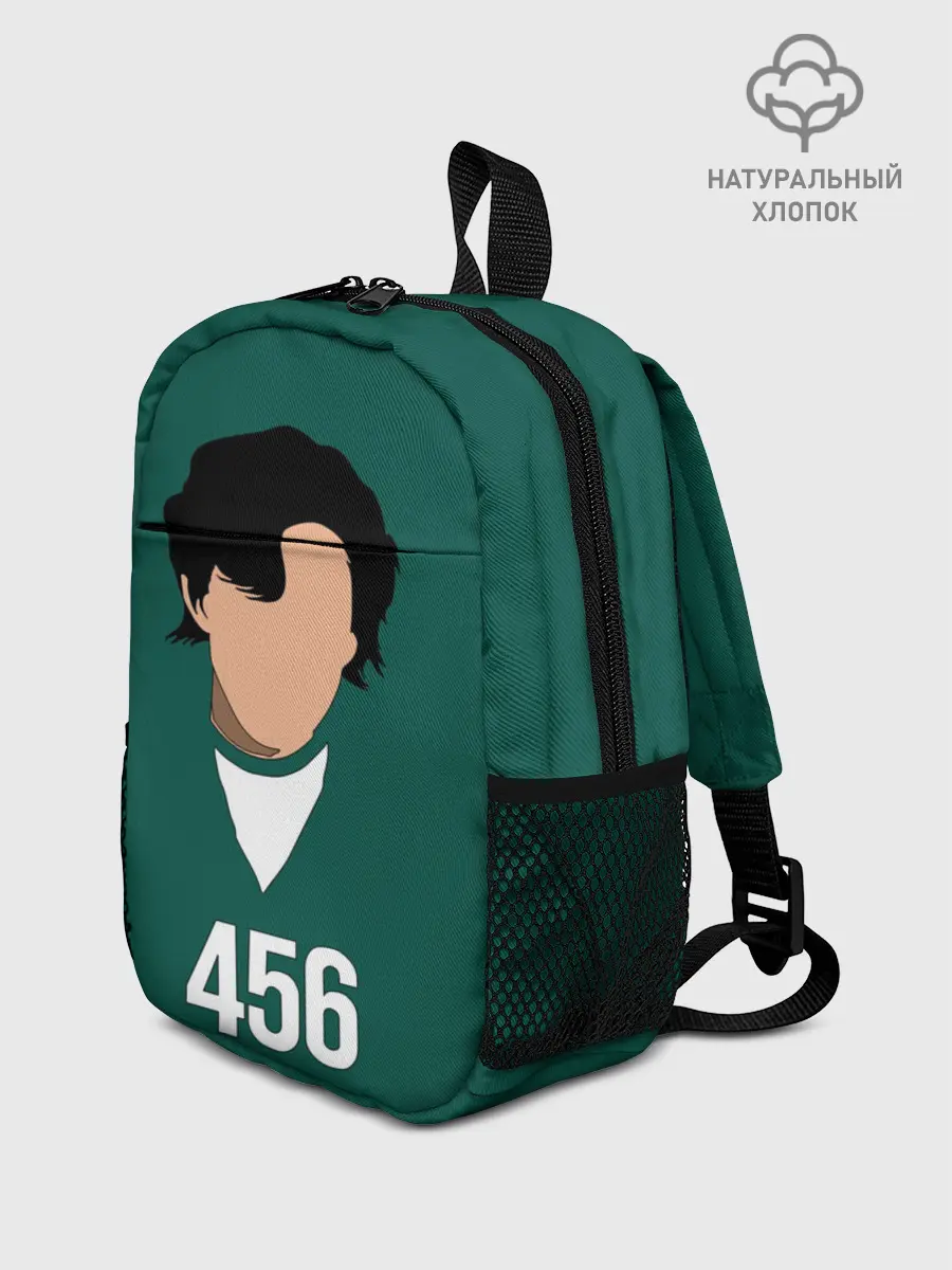 Рюкзак детский / Номер 456 || Игра в кальмара