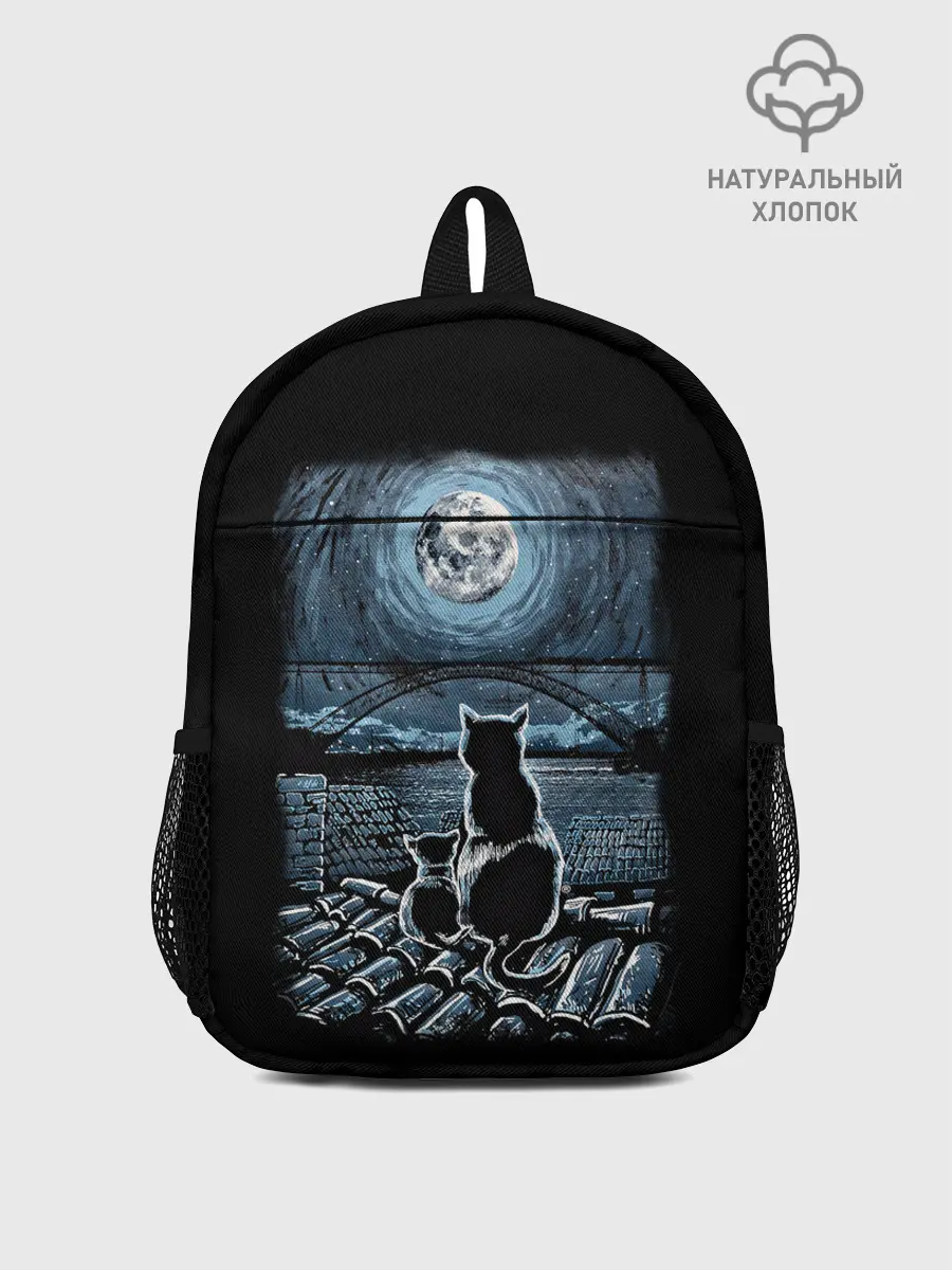 Рюкзак детский / КОТЫ НА КРЫШЕ
