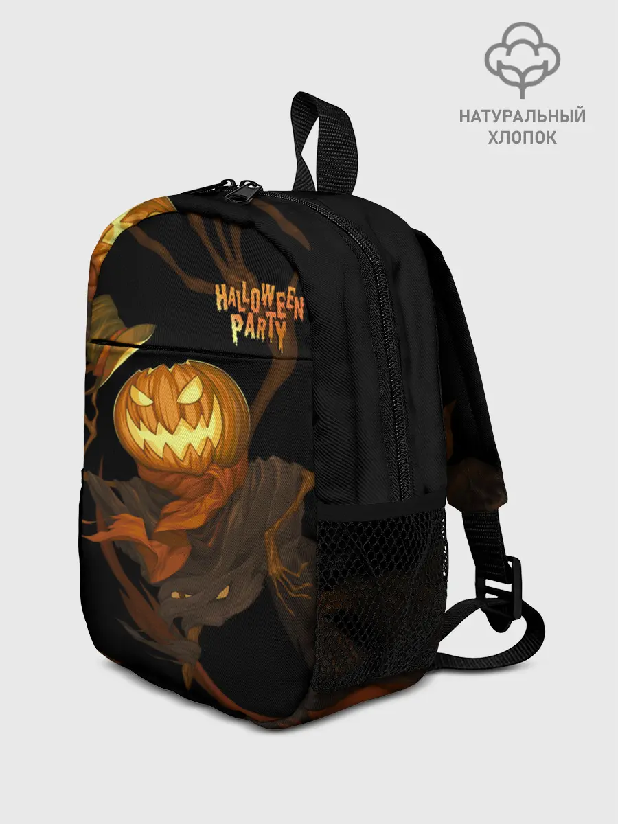 Рюкзак детский / Приветливая тыква на Хэллоуин