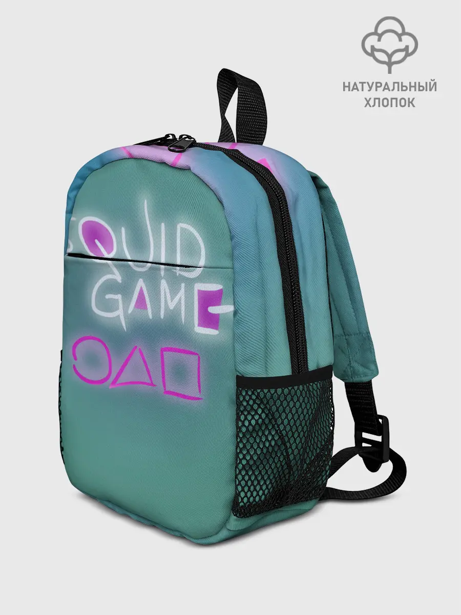 Рюкзак детский / Squid game a