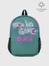 Рюкзак детский / Squid game a