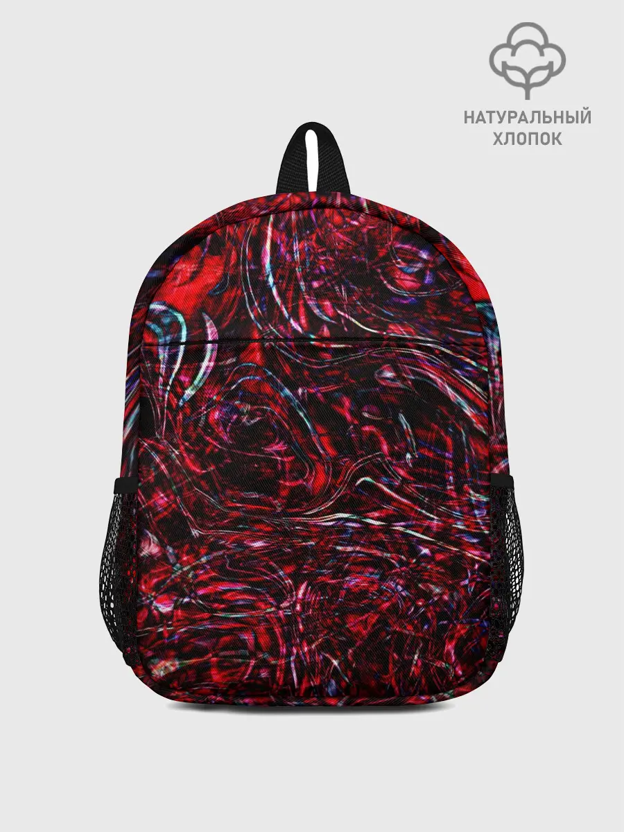 Рюкзак детский / Просто подумай / just think