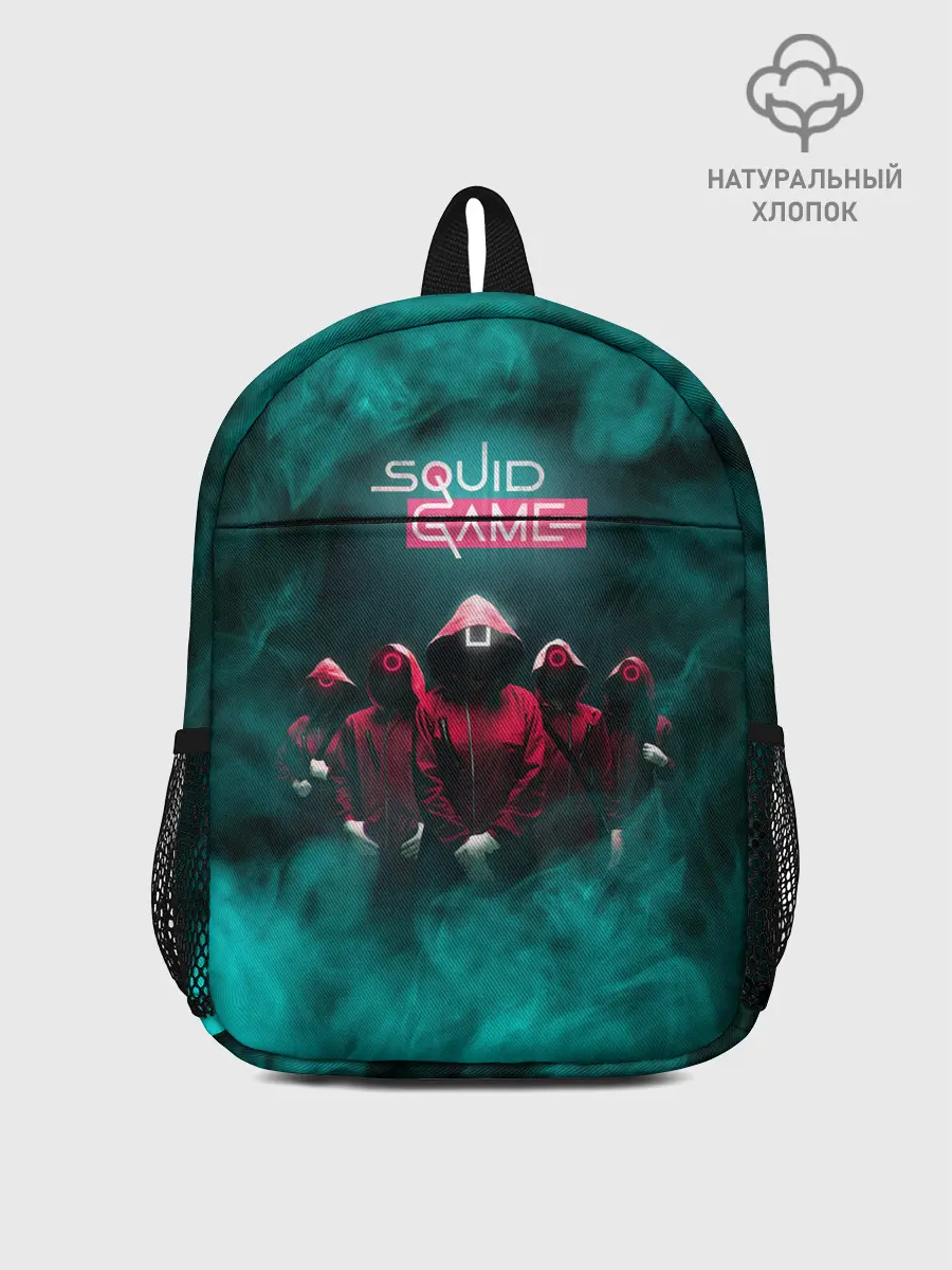 Рюкзак детский / СТРАЖА В МАСКАХ | ИГРА В КАЛЬМАРА