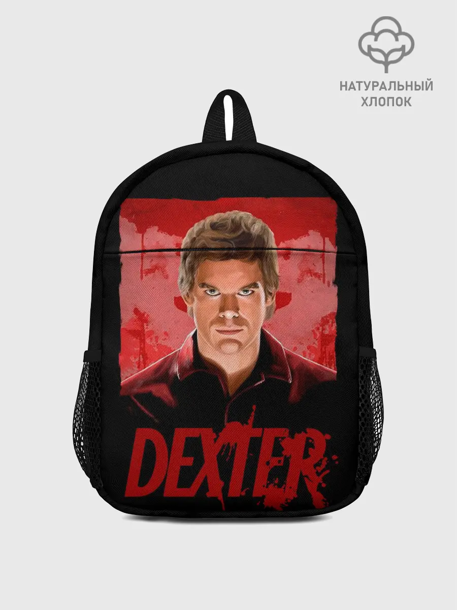 Рюкзак детский / Dexter Декстер портрет постер