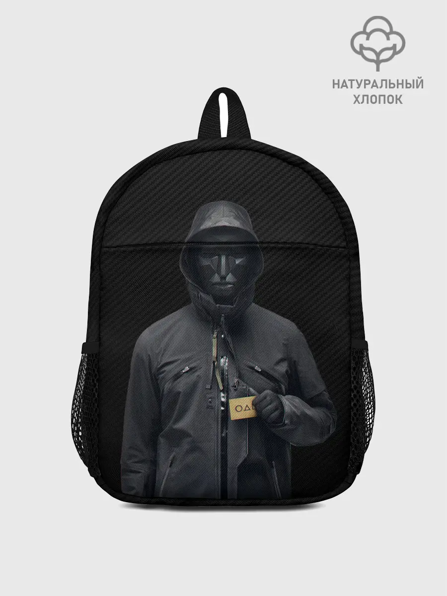 Рюкзак детский / ВЕДУЩИЙ С ВИЗИТКОЙ | ИГРА В КАЛЬМАРА