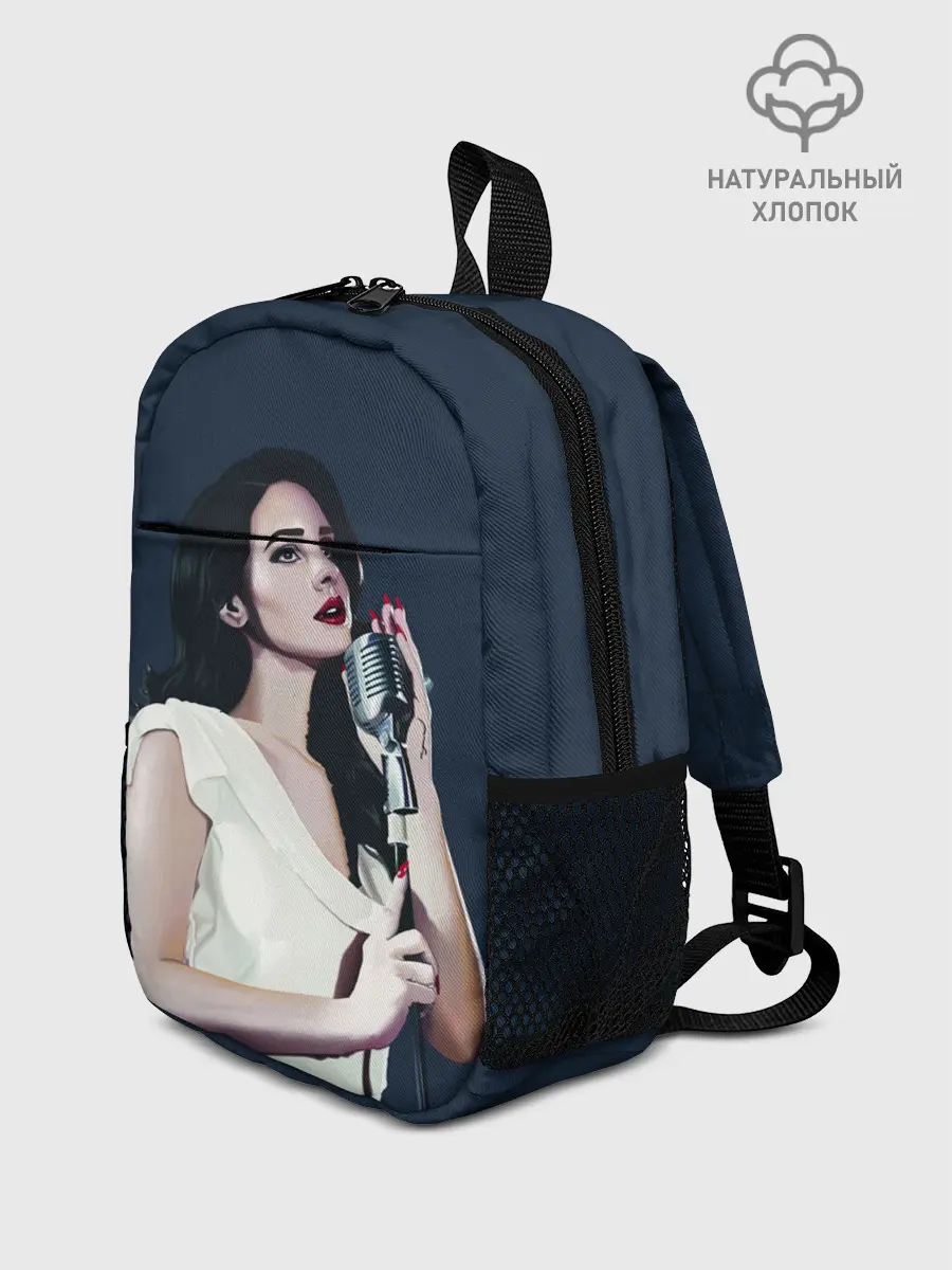 Рюкзак детский / Лана с микрофоном