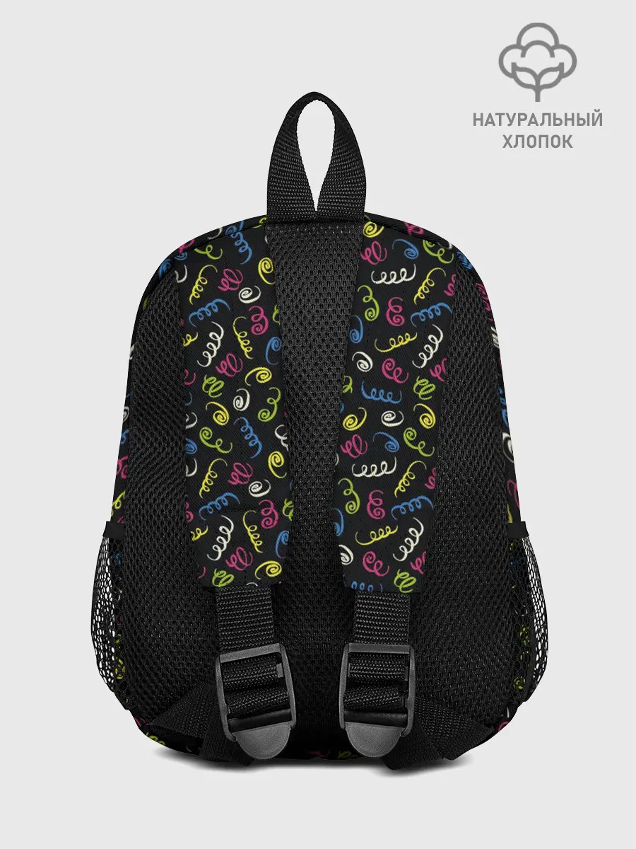 Рюкзак детский / Праздничное Конфетти